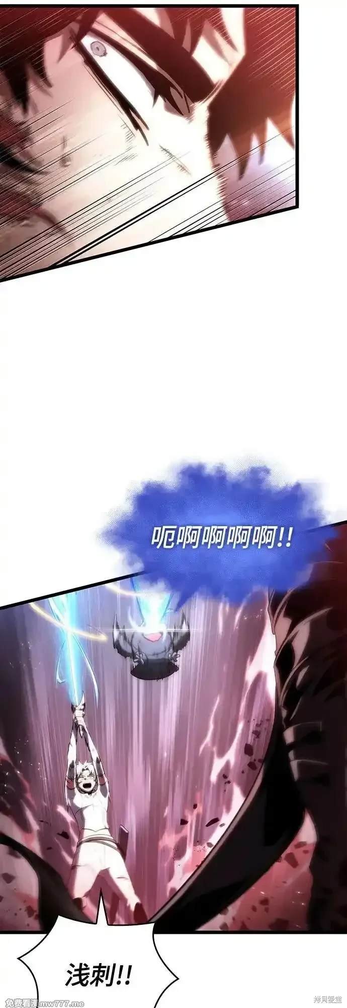 第121话