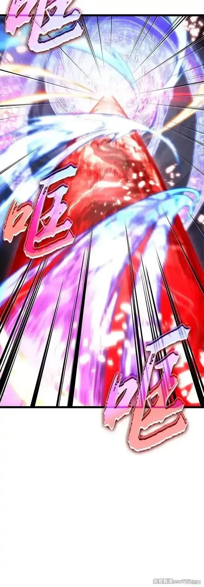第121话