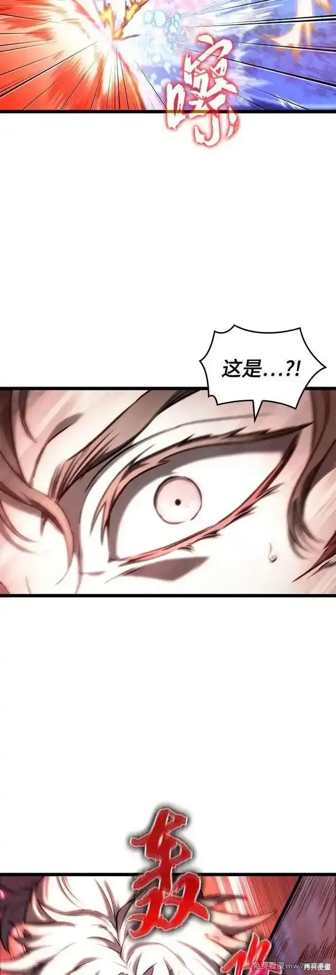 第121话
