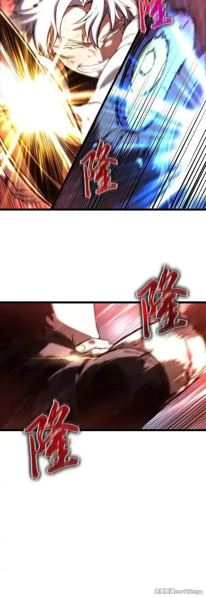 第121话