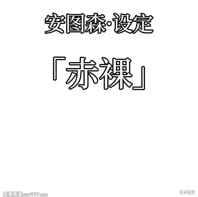 第121话