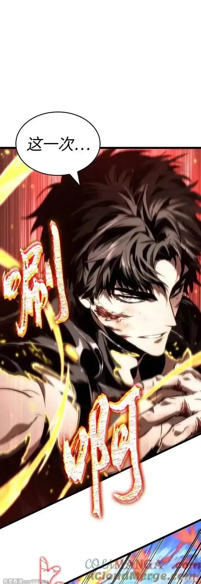 第121话