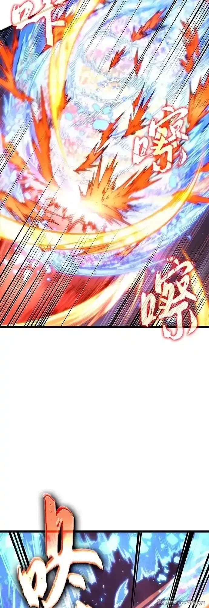 第121话