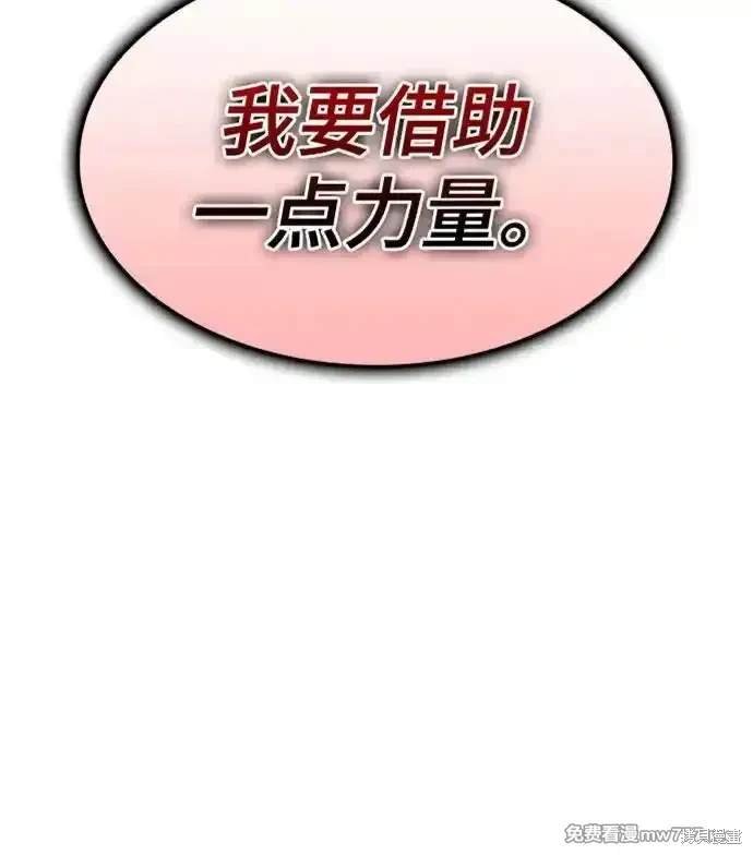 第122话