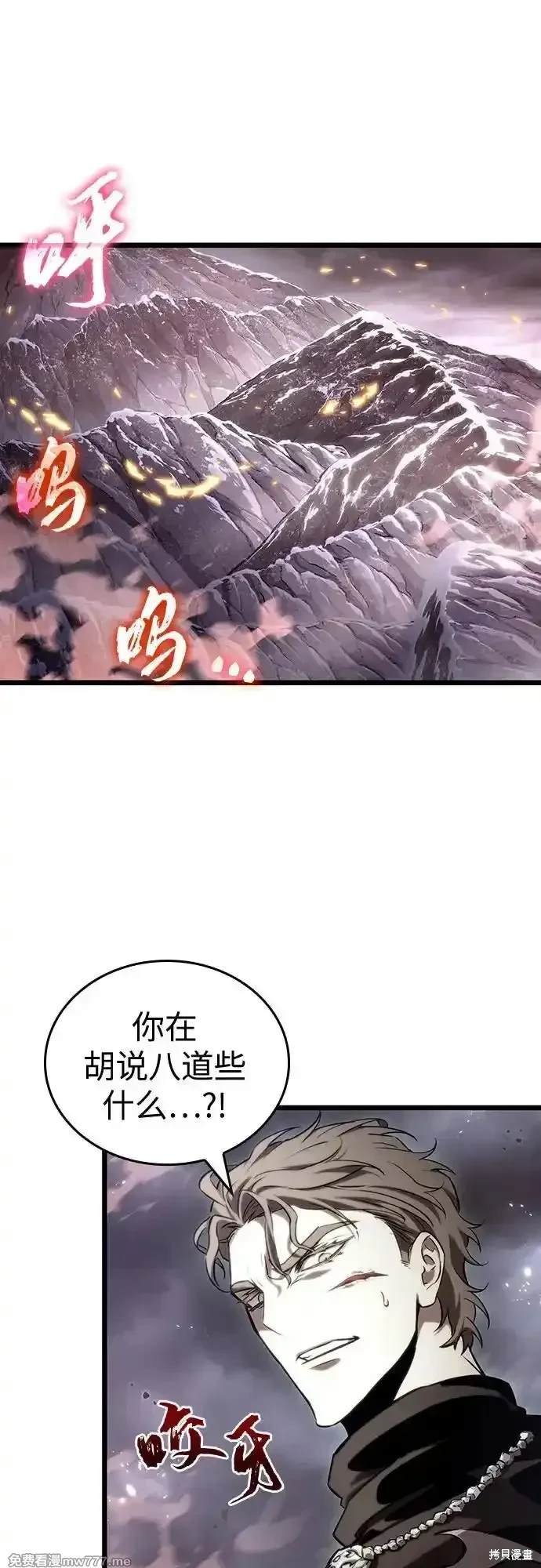 第122话