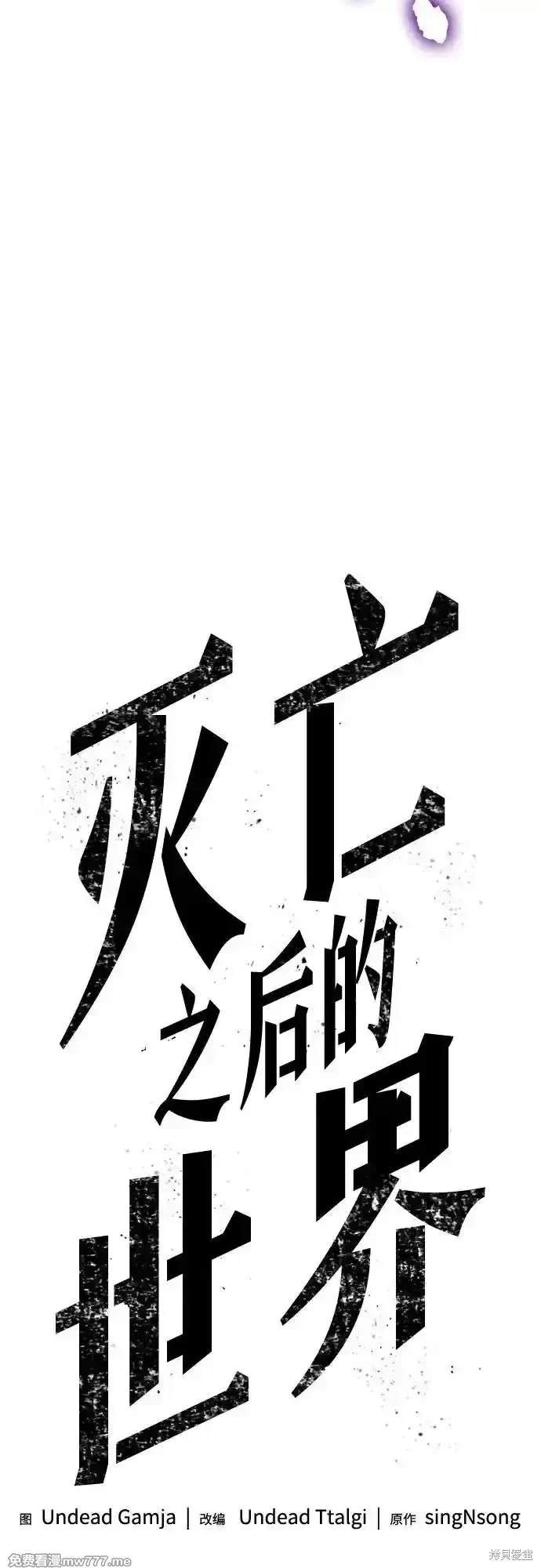 第122话