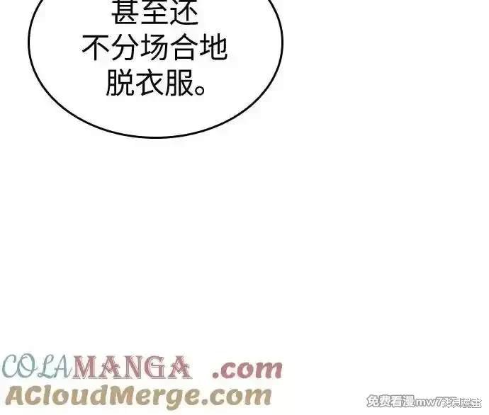 第122话