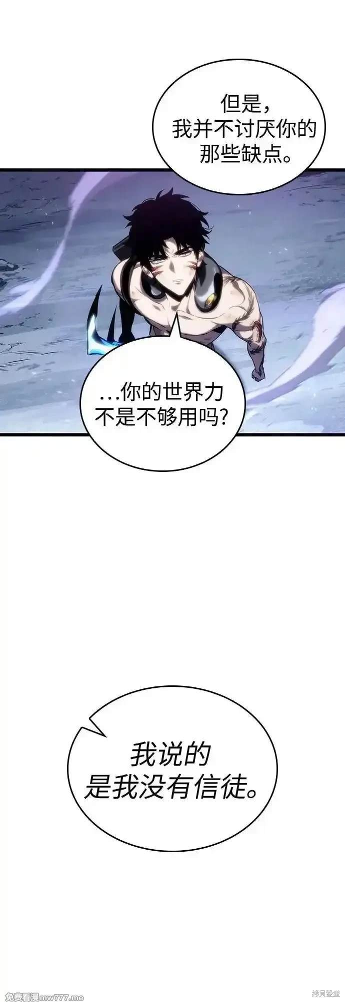 第122话