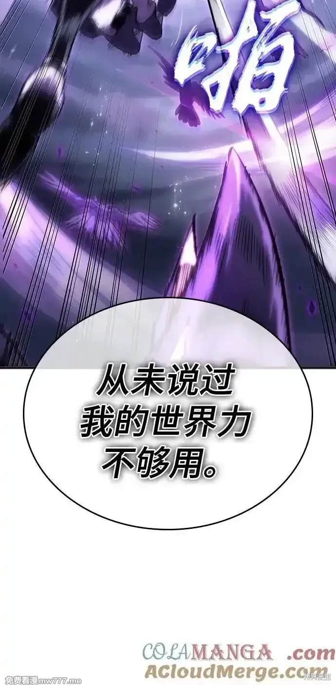 第122话