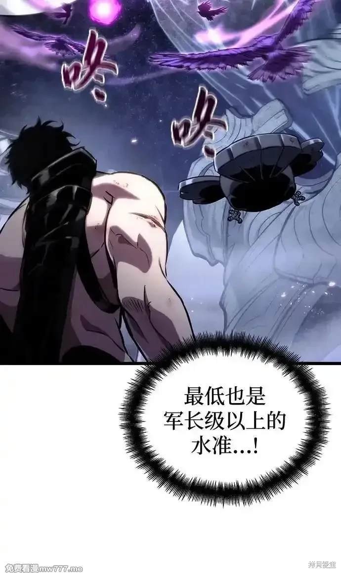第122话