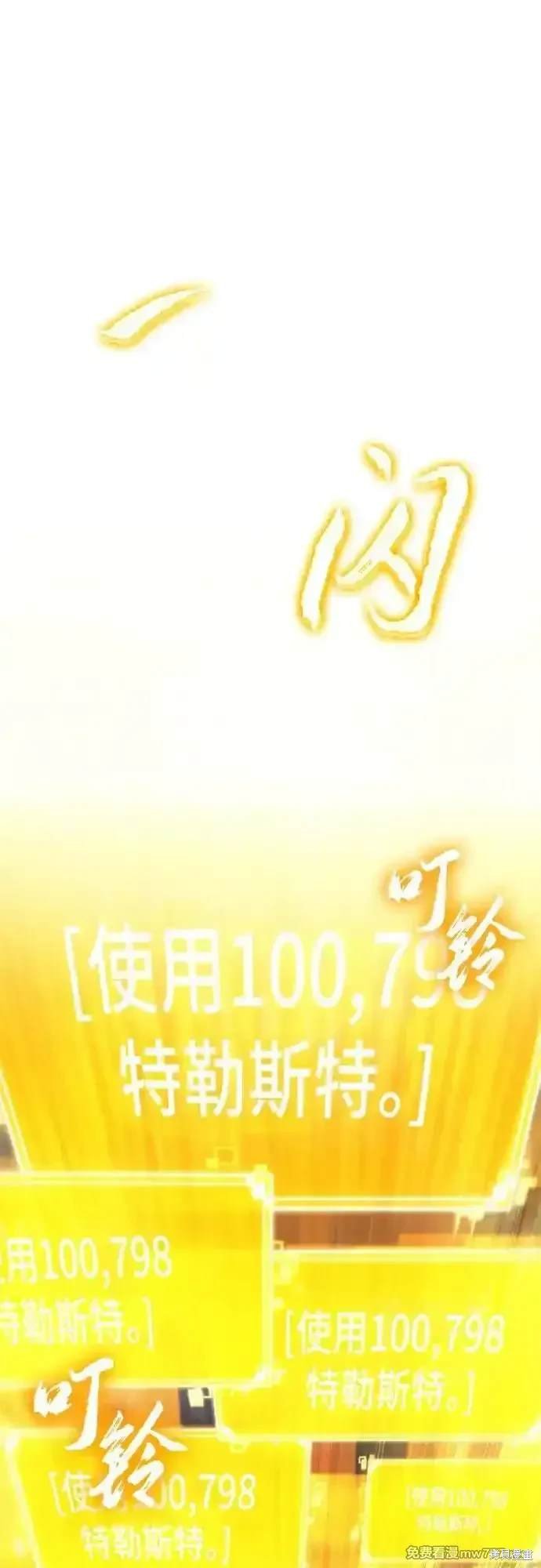 第122话