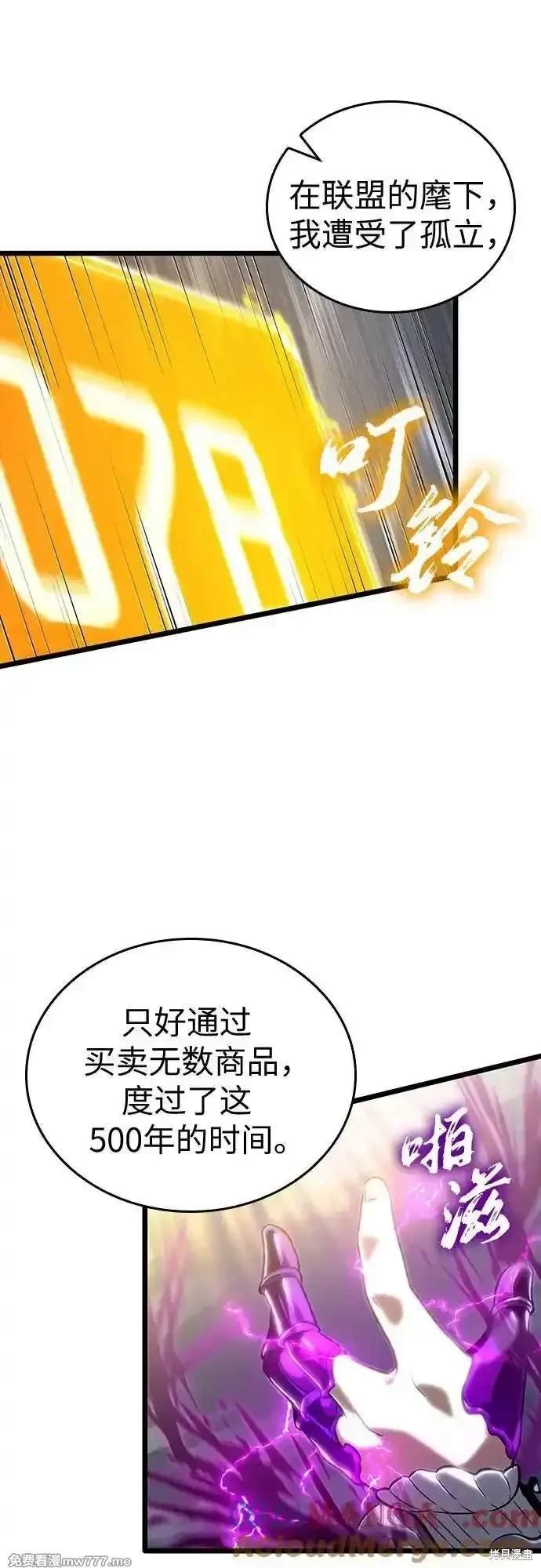 第122话