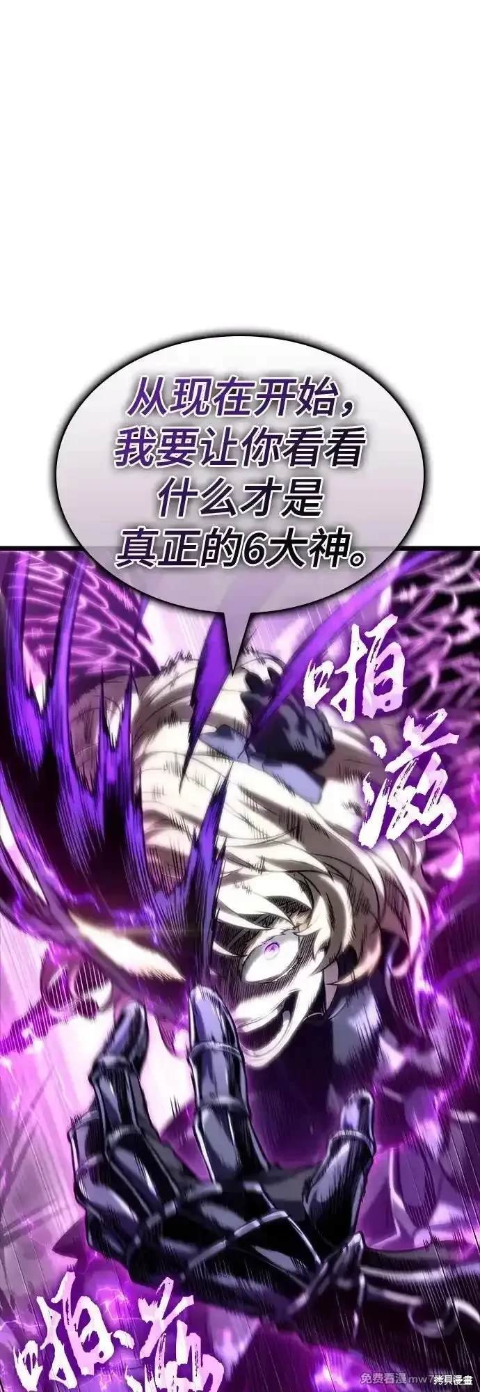 第122话