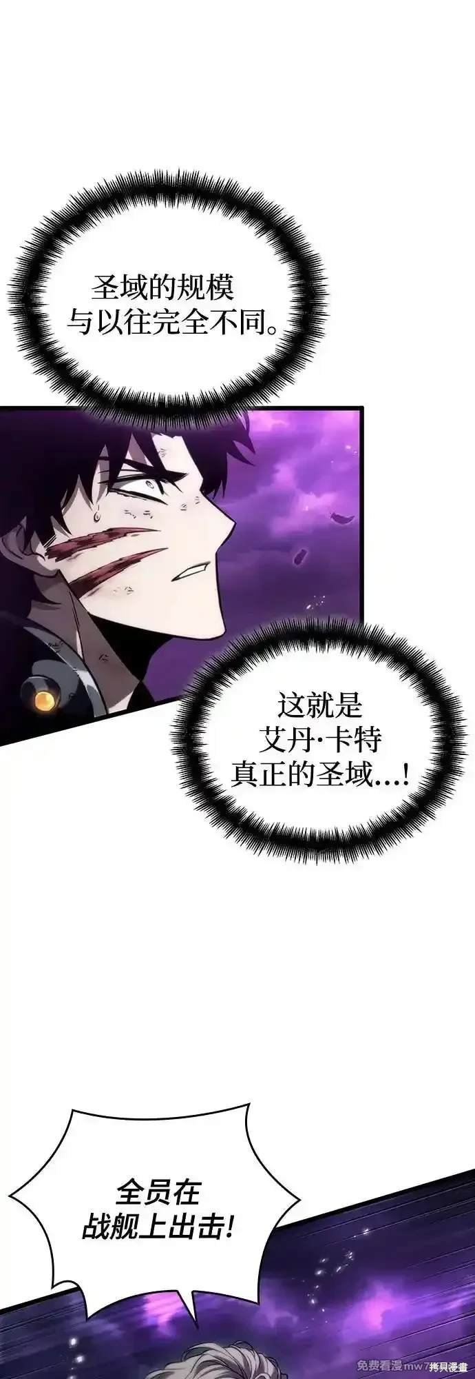 第122话