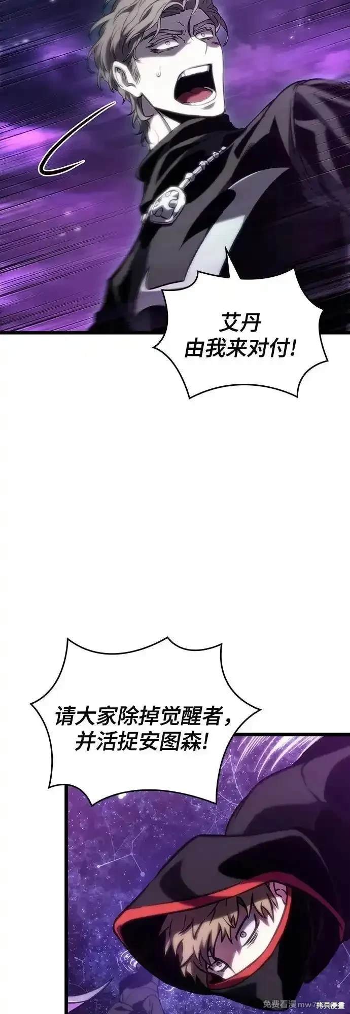 第122话