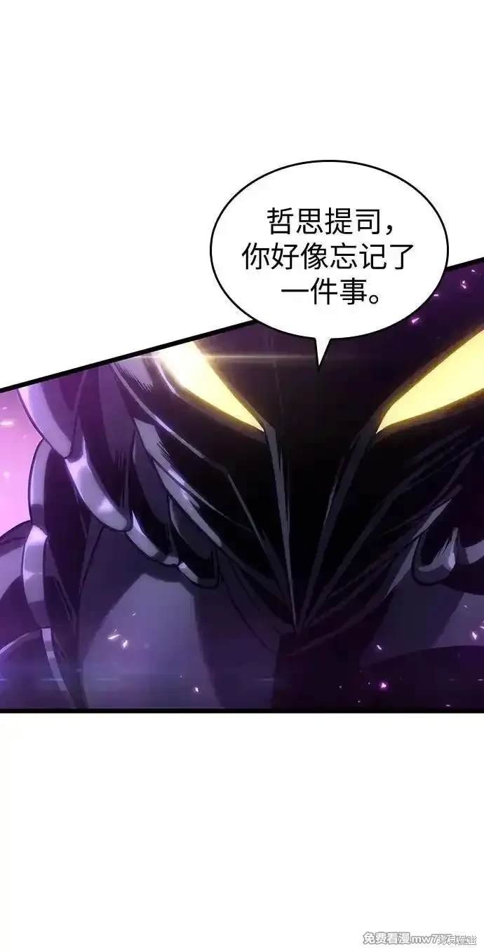 第122话