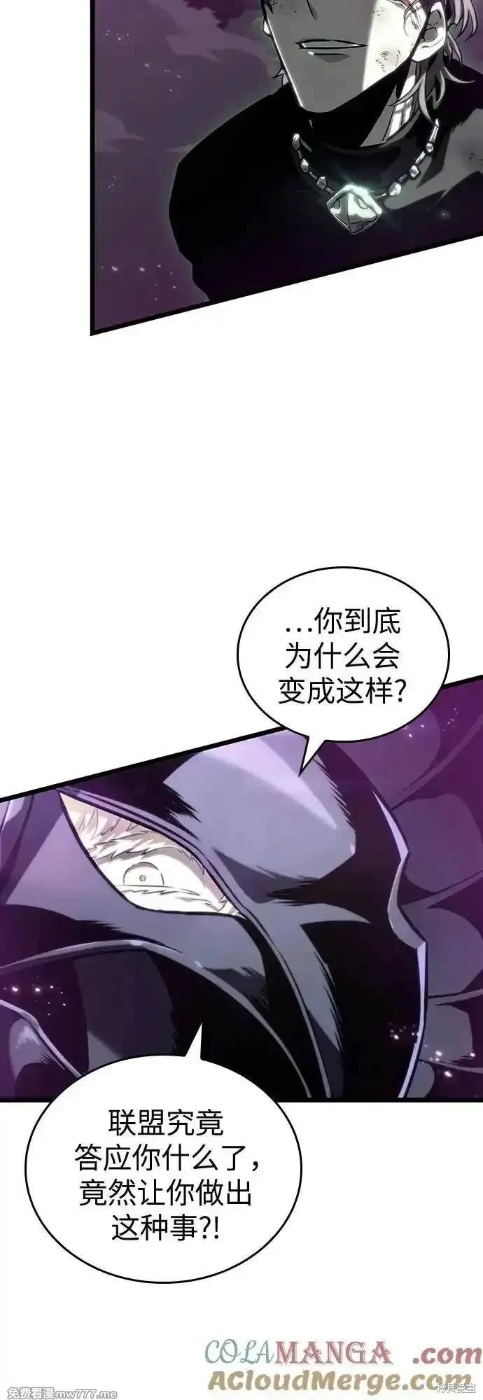 第122话