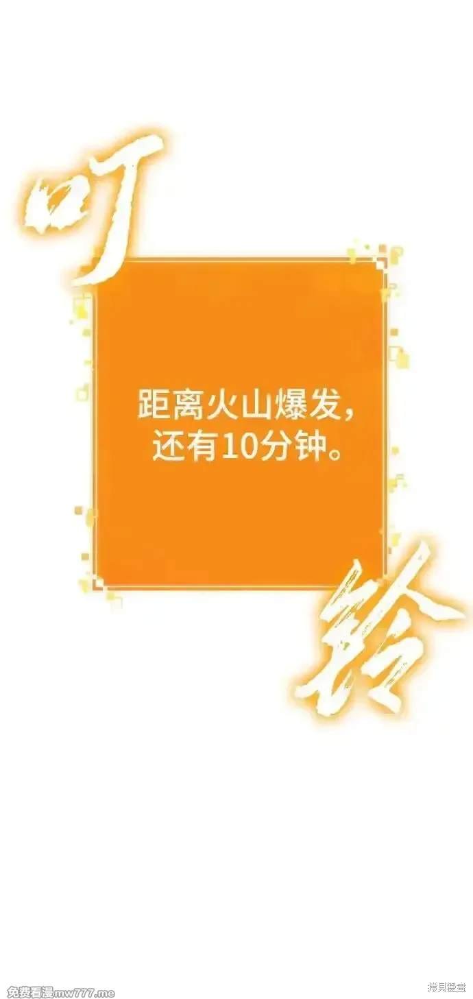 第122话