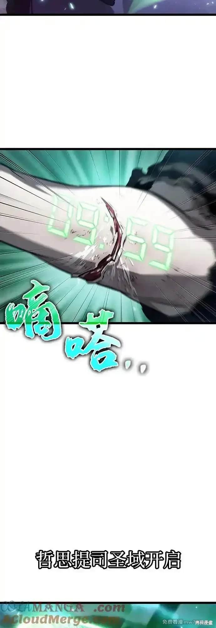 第122话