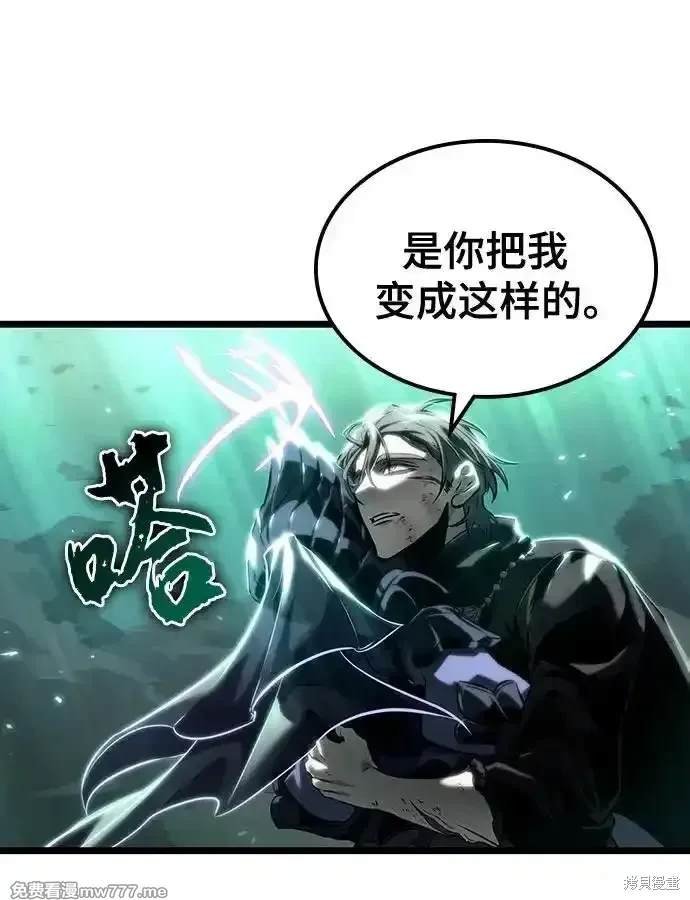 第122话