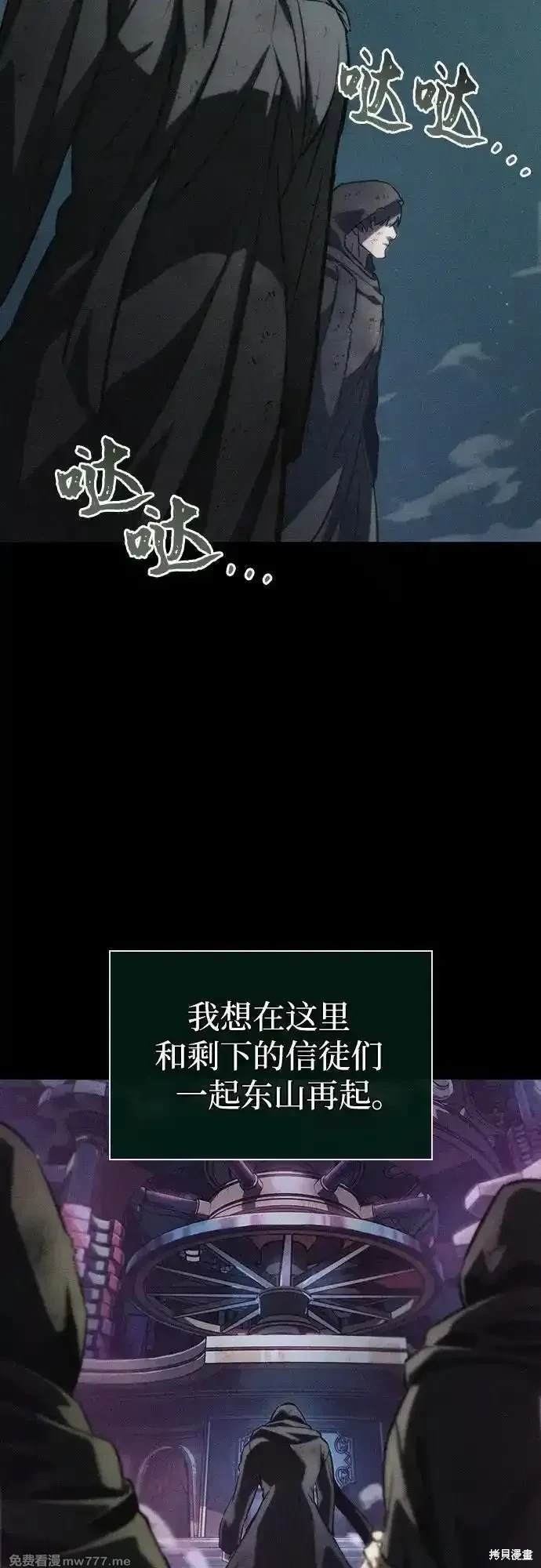 第123话