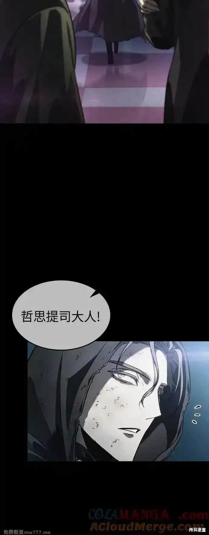 第123话