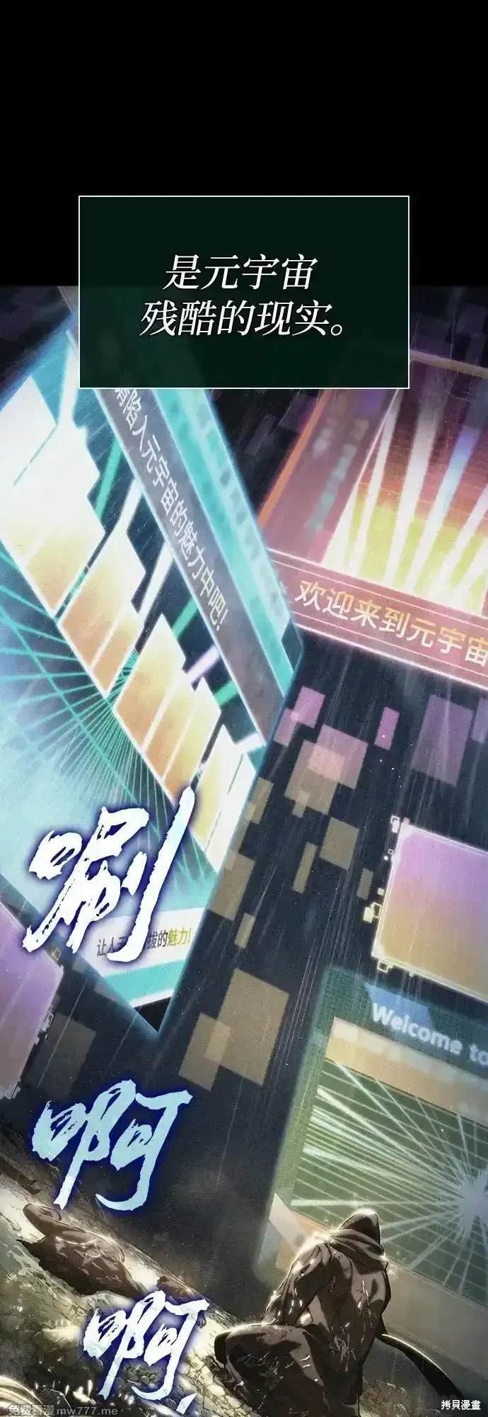 第123话