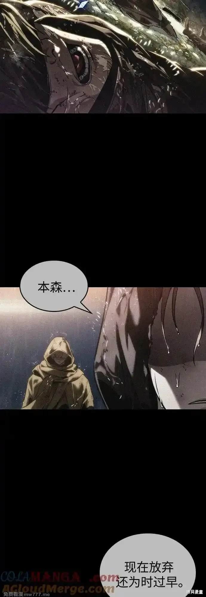 第123话