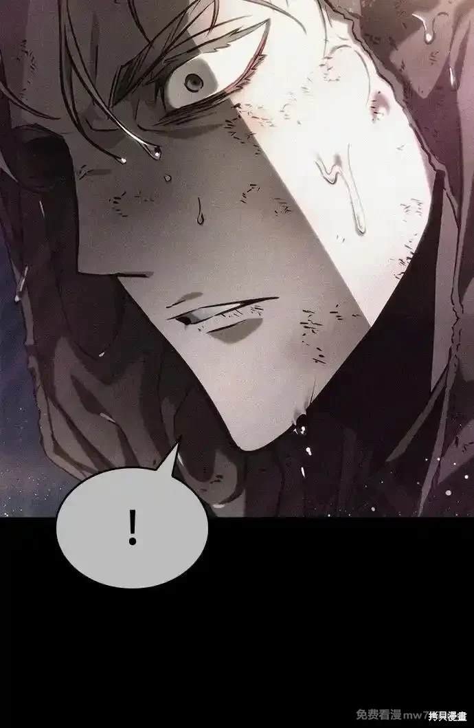 第123话