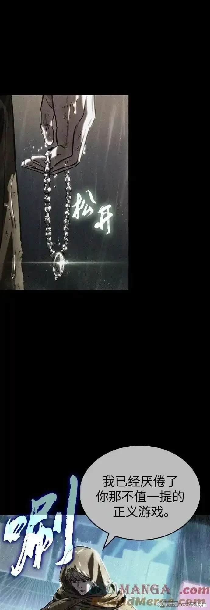 第123话
