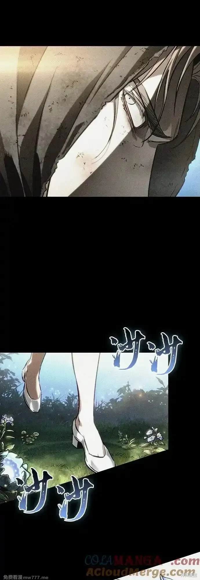 第123话