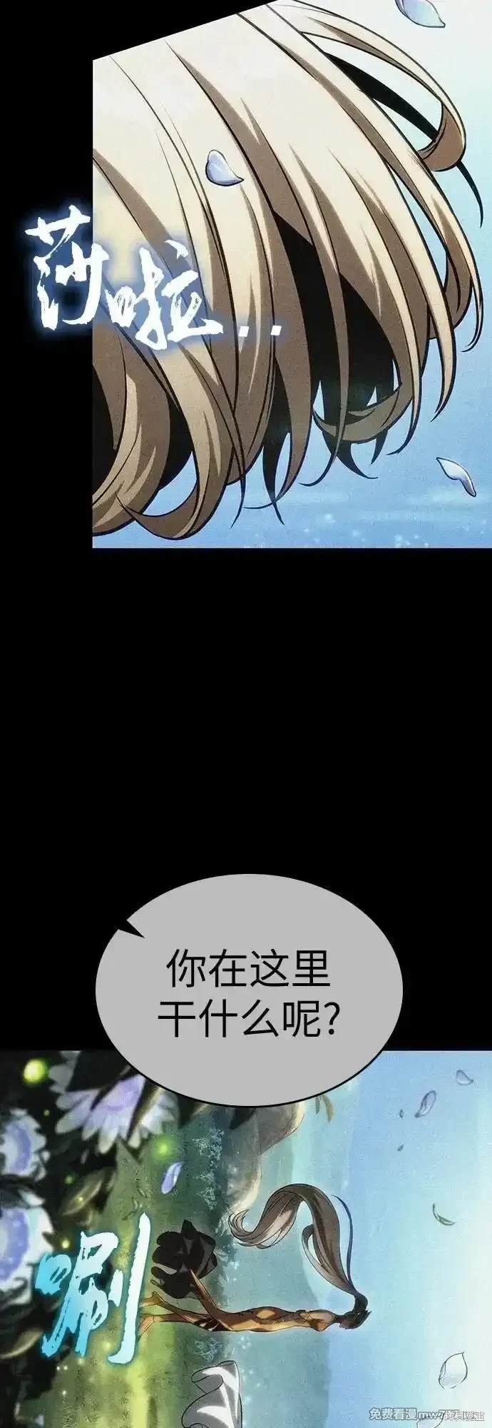 第123话