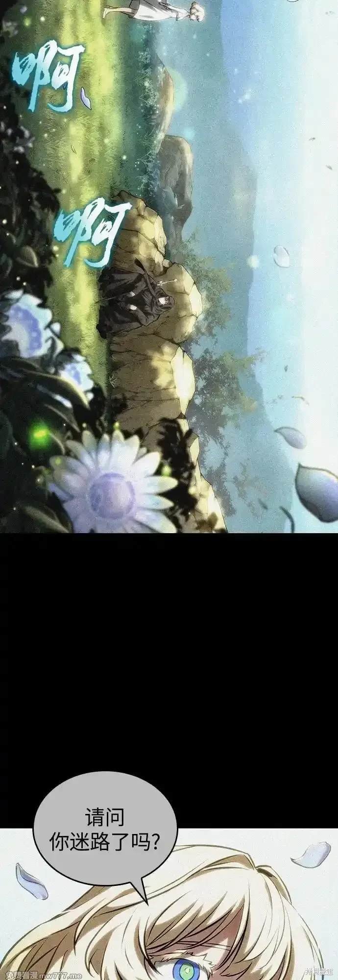 第123话