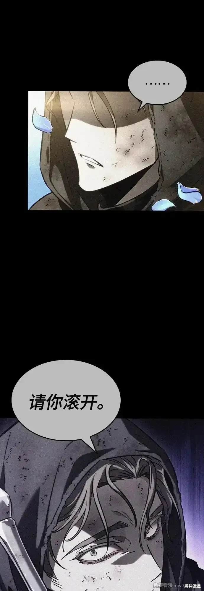 第123话