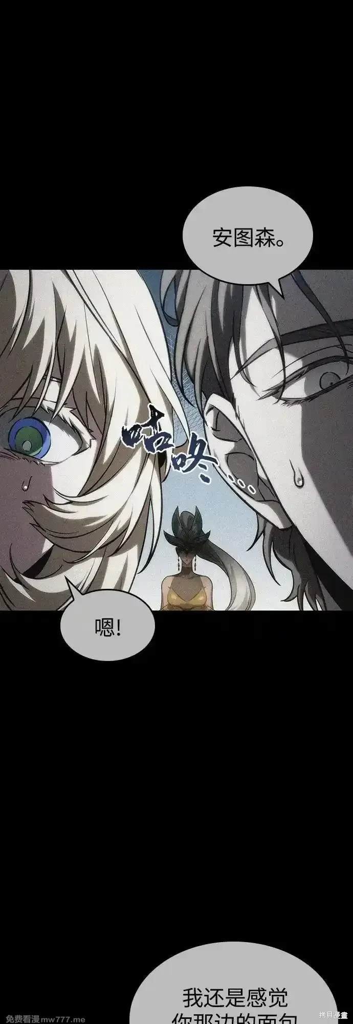 第123话