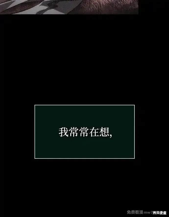 第123话