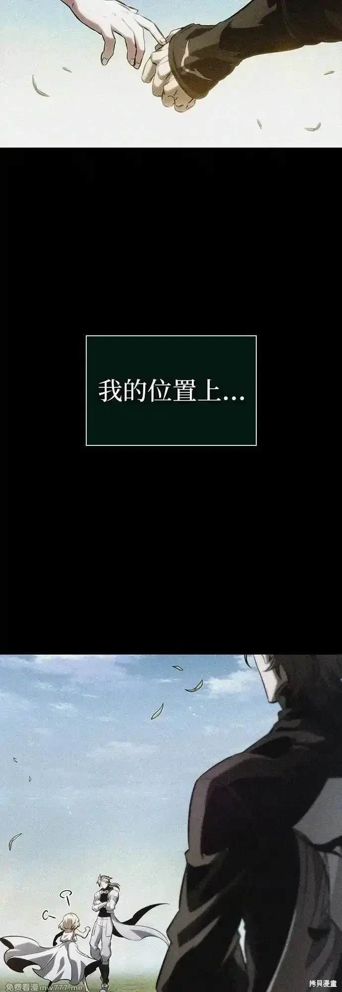 第123话