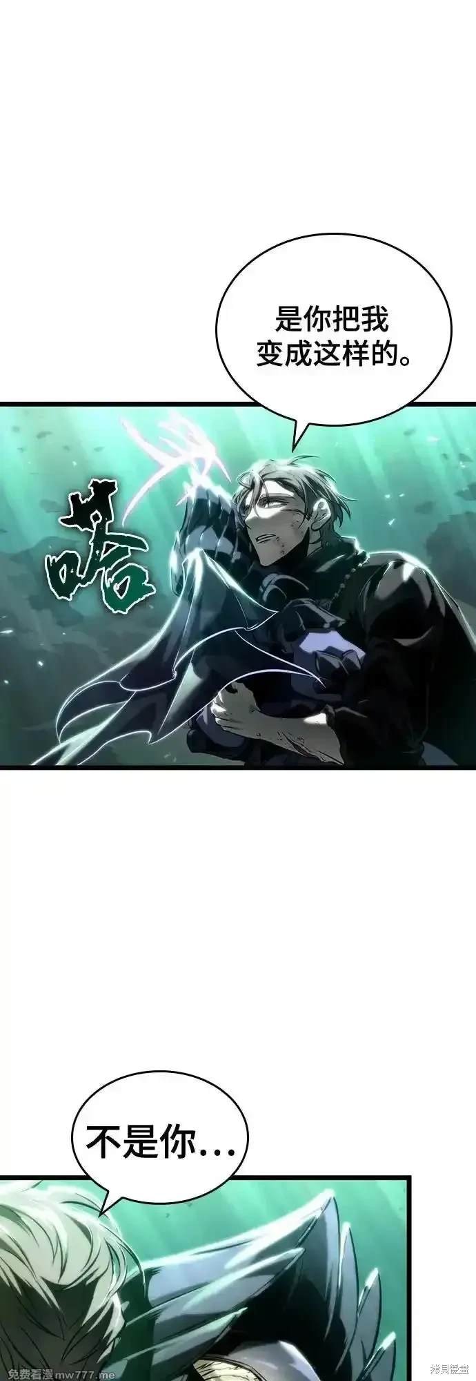 第123话