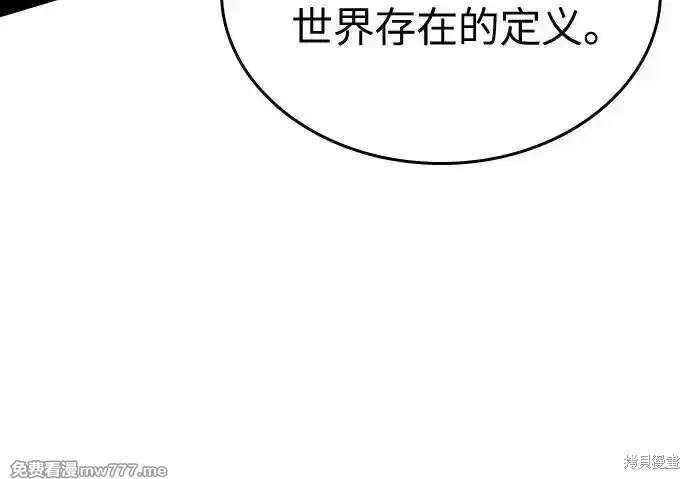 第123话