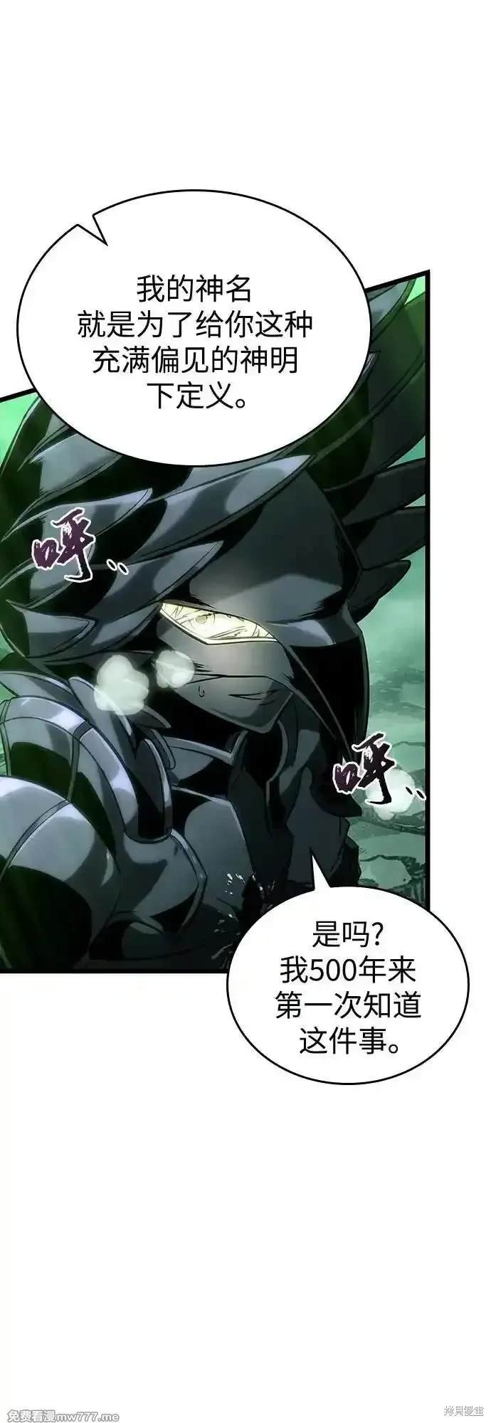 第123话