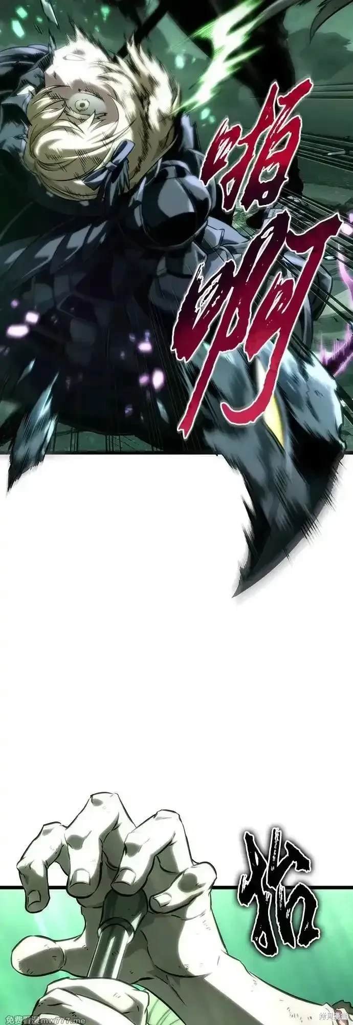 第123话