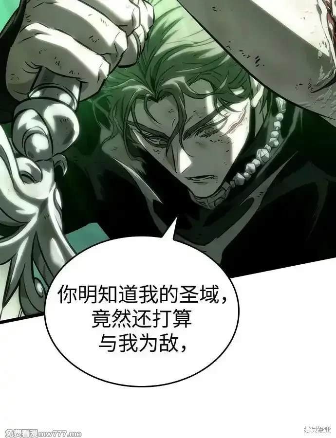 第123话