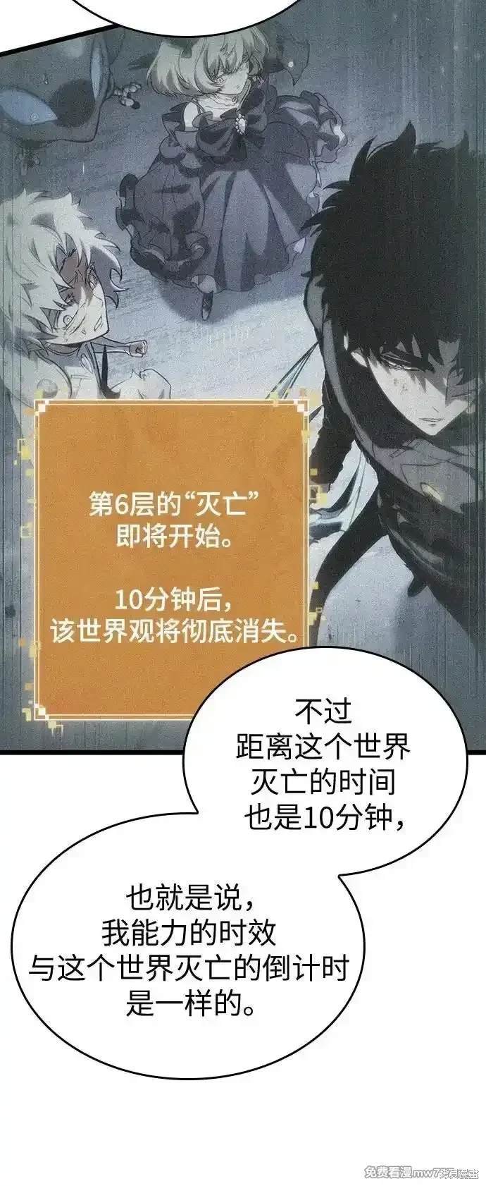 第123话