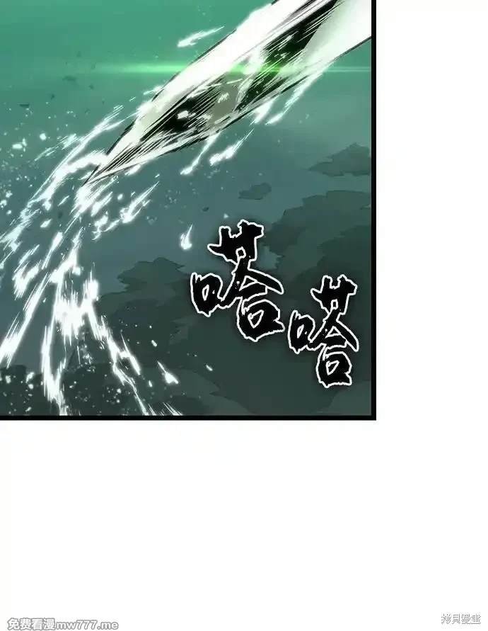 第123话