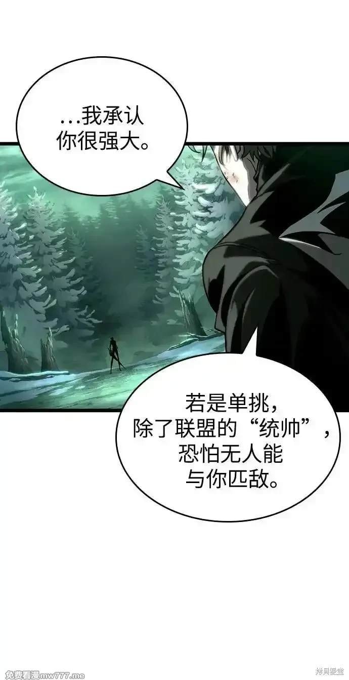第123话