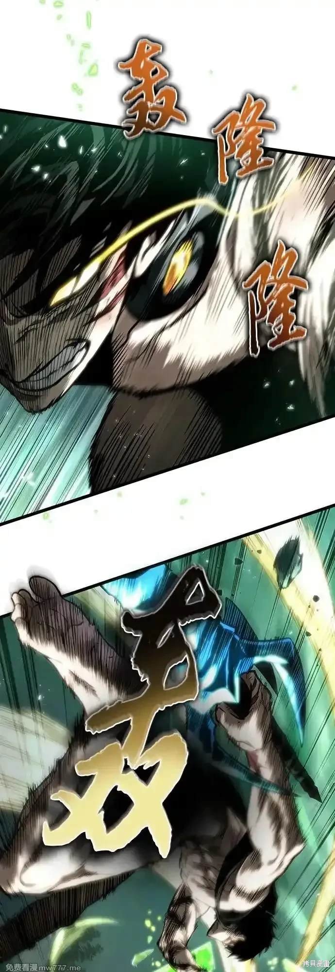 第123话