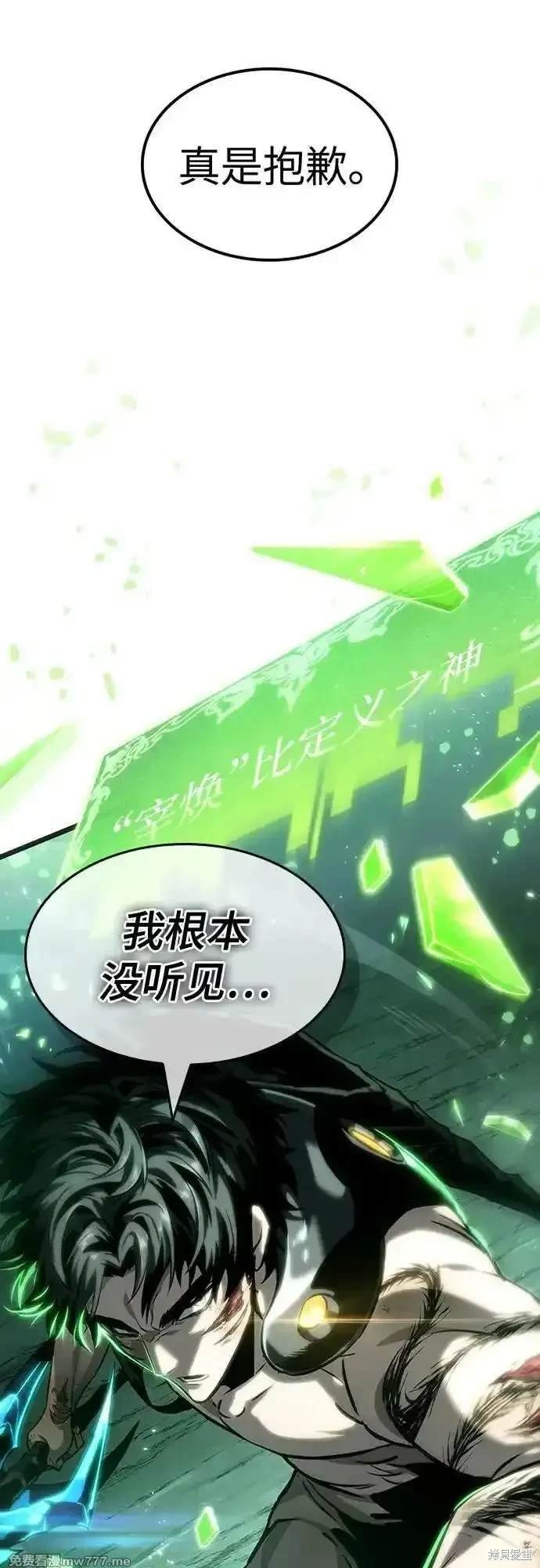 第124话