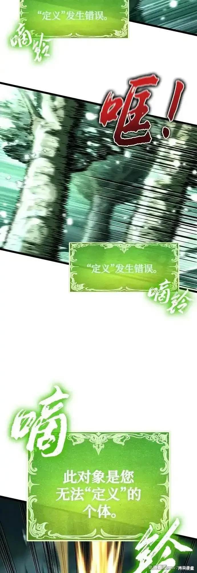 第124话