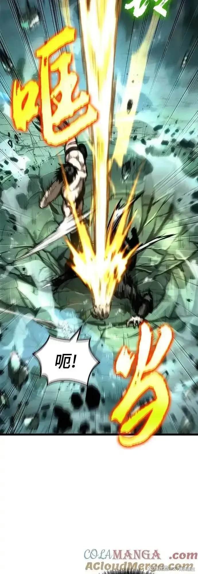 第124话