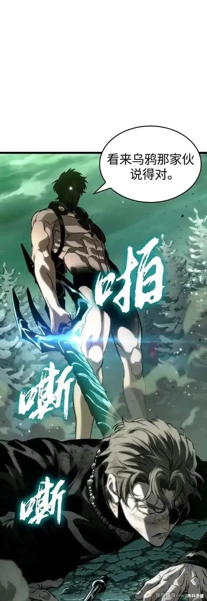 第124话